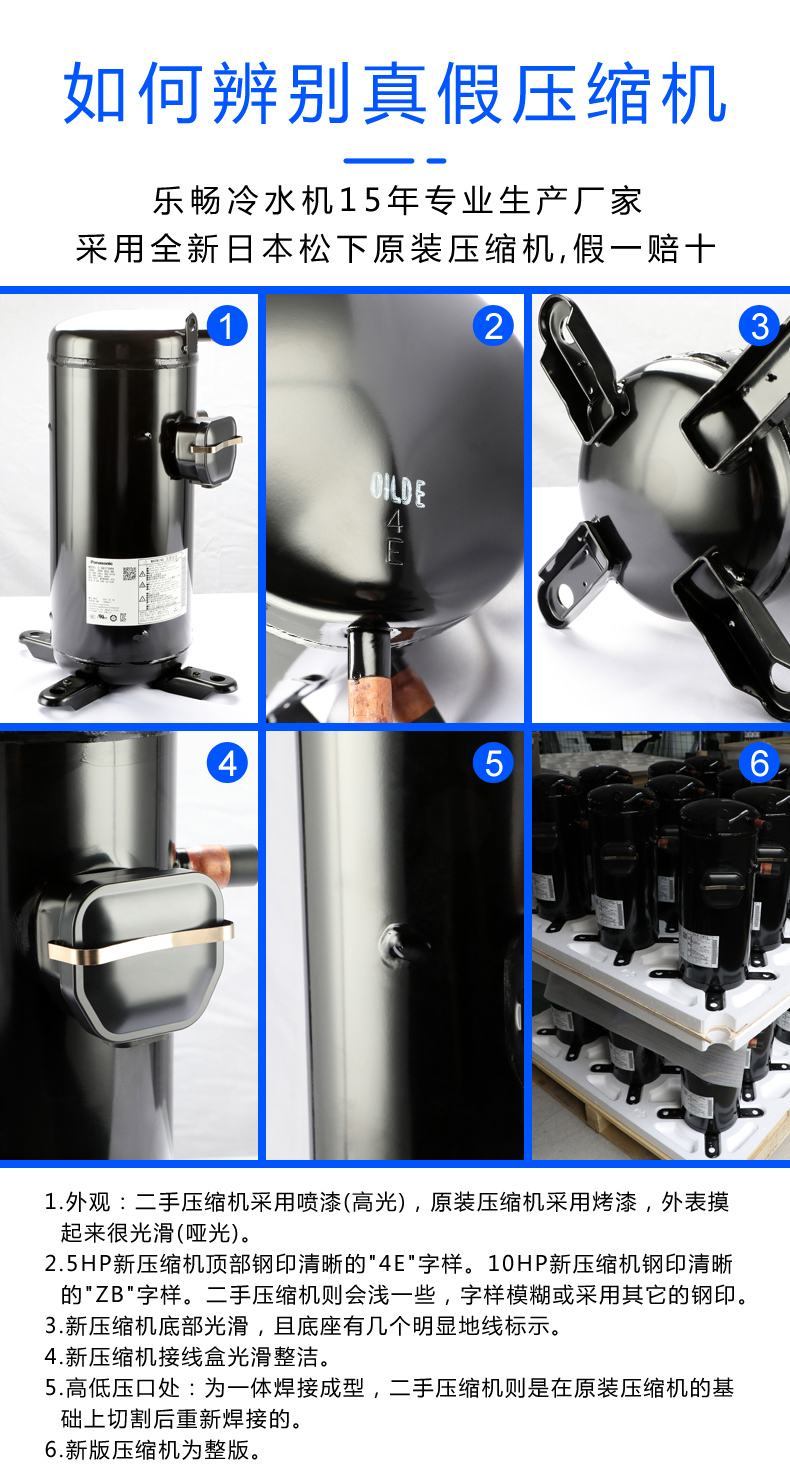 0be68748c348e301ae8202a228649a65.jpg 詳情頁_02.jpg