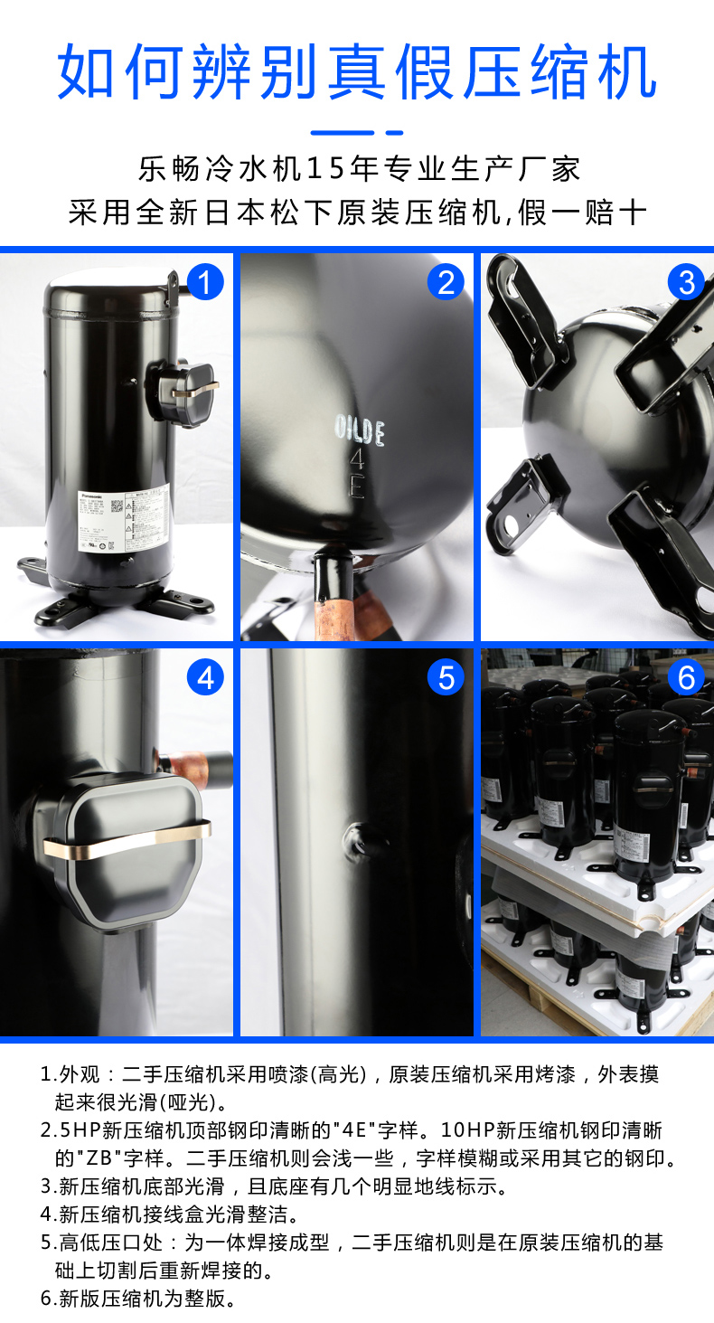 1705c724809c1ffb55ee2d09eff3797b.jpg 詳情頁_02.jpg