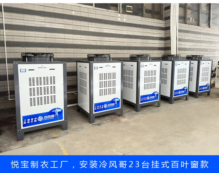 74f7b381a1fb8c2ca199858052d09df9.jpg 悅寶制衣廠_08.jpg