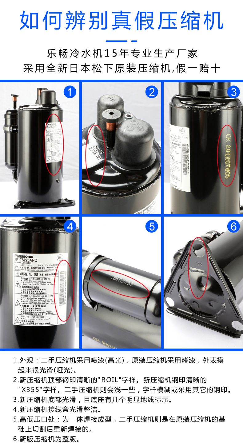 a98ae6f72f3ff020fdad130dcaa0a4a4.jpg 詳情頁_02.jpg