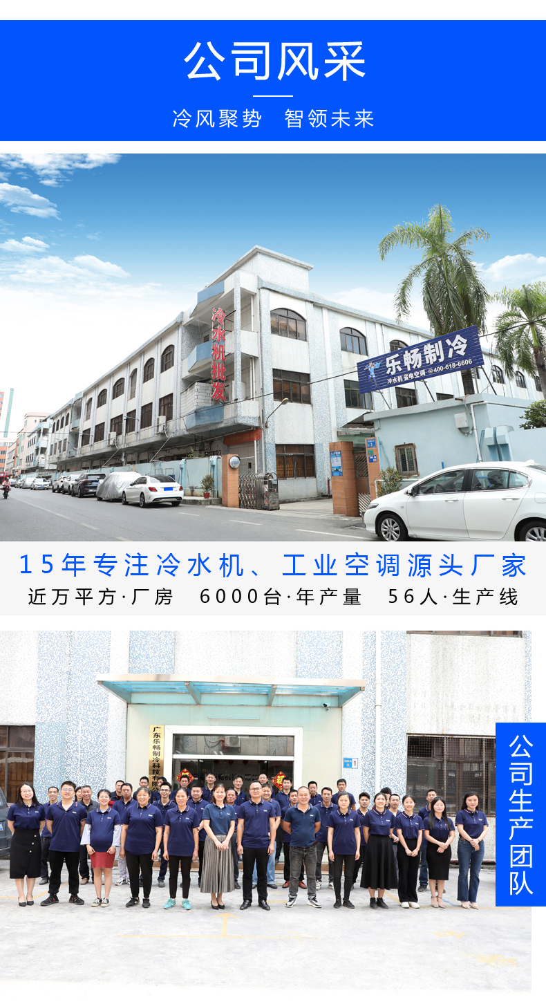 d7a56001b42be8fd570e43e6ac6770cf.jpg 詳情頁_21.jpg